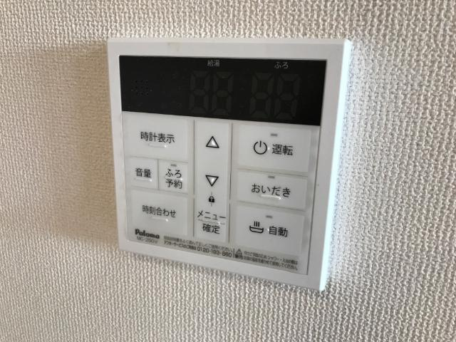 西宮市山口町上山口４丁目のアパートの設備|室内設備