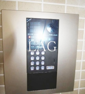 【セキュリティ】 | ＳＯＵＴＨ　ＰＡＲＫ | オートロックです。