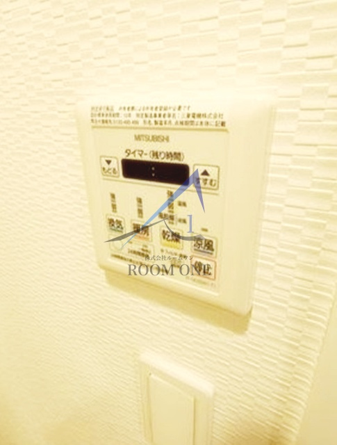 ディアレイシャス菊川のその他共用部分