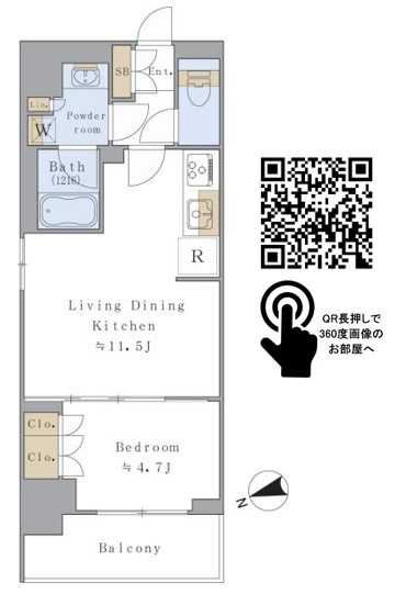 Ｂｒｉｌｌｉａ　ｉｓｔ　駒込の間取り