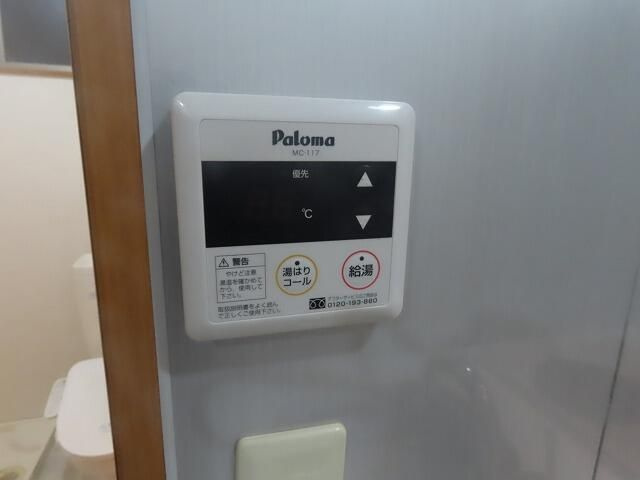 Ａレガート田端の設備