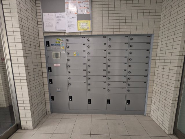 ヴェルディーク新栄シティレジデンス| 名古屋市の賃貸ならMy賃貸のその他共用部分|ヴェルディーク新栄シティレジデンス