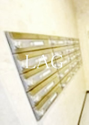 【その他共用部分】 | オーキッドレジデンス千代田岩本町 | 集合ポストです。