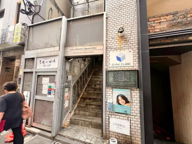  | ライオンズマンション小川恵比寿