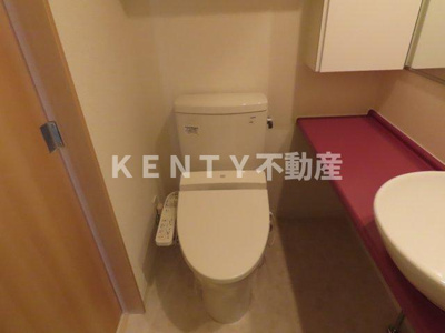 【トイレ】 | レジデンス雪谷大塚