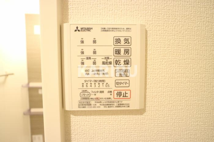 Les jours Shimizu（レ・ジュール清水）の設備