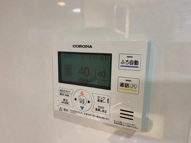 荒川区荒川４丁目の賃貸マンションの設備