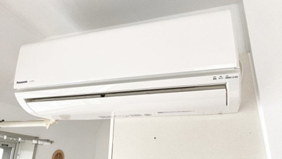 【設備】 | 音羽小峰マンションズ