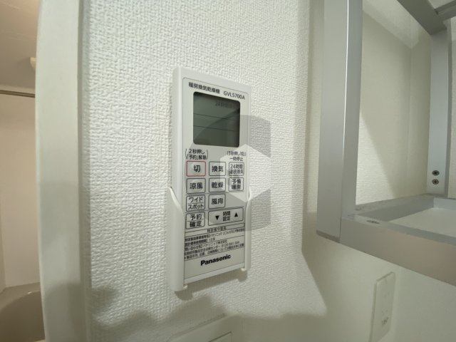 ピレーネ近江堂の設備