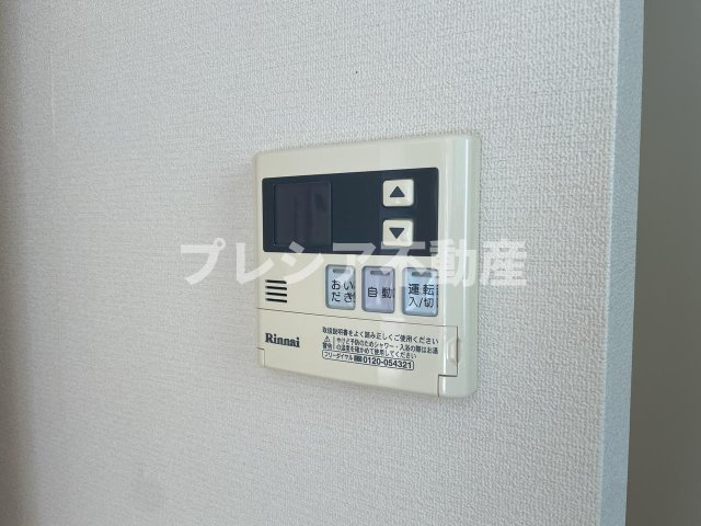 ブルーリーフⅡの設備