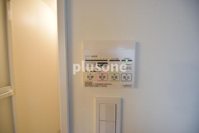 【設備】 | Viento Verde