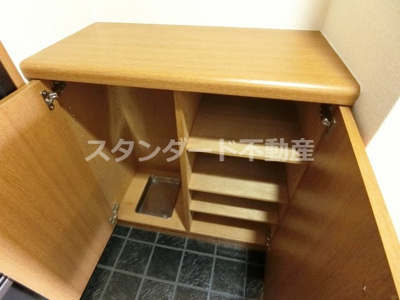 【収納】 | パラシオン長柄西