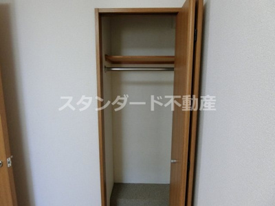 【収納】 | パラシオン長柄西