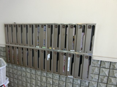 【その他共用部分】 | パラシオン長柄西