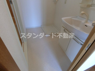 【洗面所】 | パラシオン長柄西