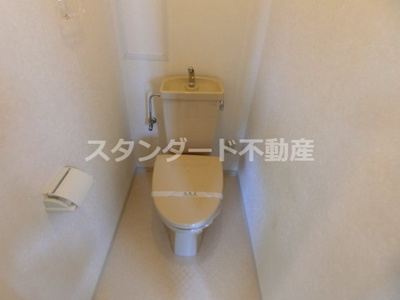 【トイレ】 | パラシオン長柄西