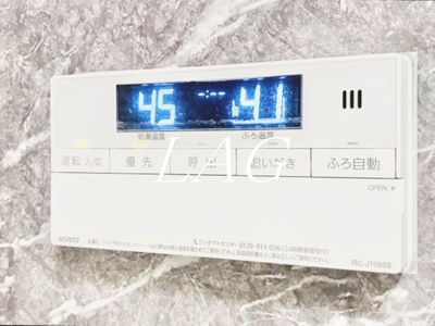 【その他】 | Ｂｒｉｌｌｉａ日本橋茅場町