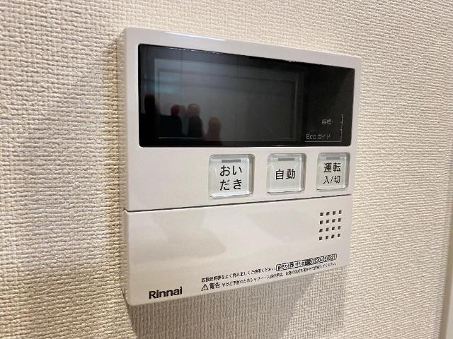 Green CalmⅦ(グリーンカーム７)の設備|室内設備