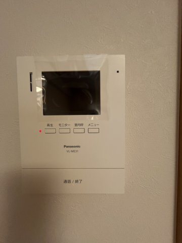 【セキュリティ】グラン・コート若林 