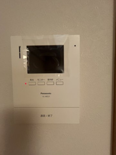 【セキュリティ】グラン・コート若林 