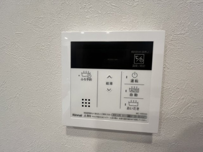 【その他】グラン・コート若林 