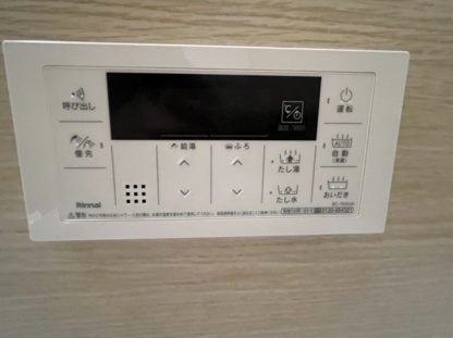 【その他】グラン・コート若林 