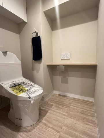 【トイレ】グラン・コート若林 