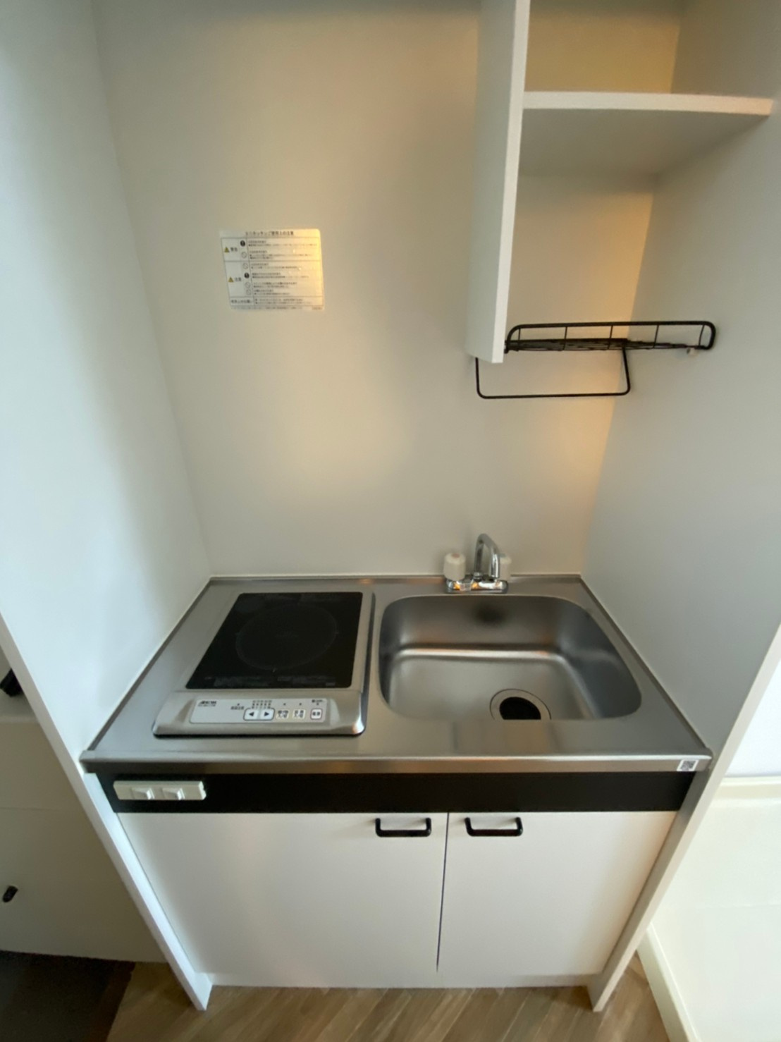 国分寺市東元町３丁目のアパートのキッチン