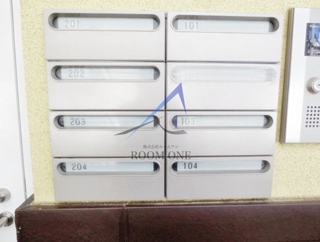 ハレ大岡山のその他共用部分|集合ポストです。