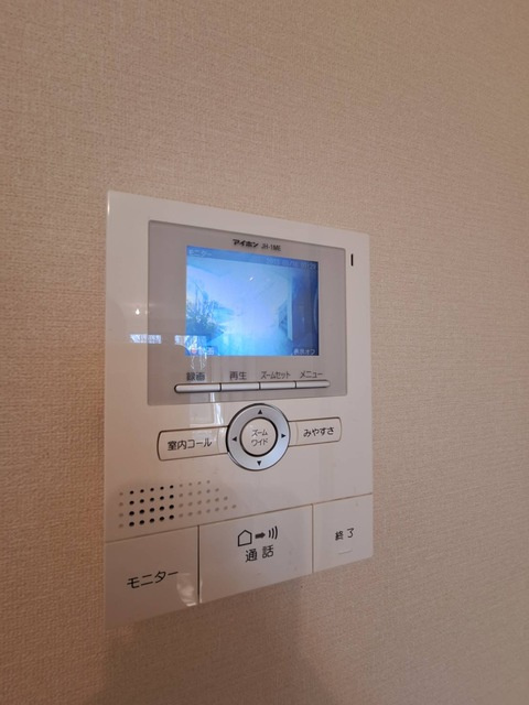 ｍａｉｓｏｎ　泉のセキュリティ|★別部屋参考写真です★