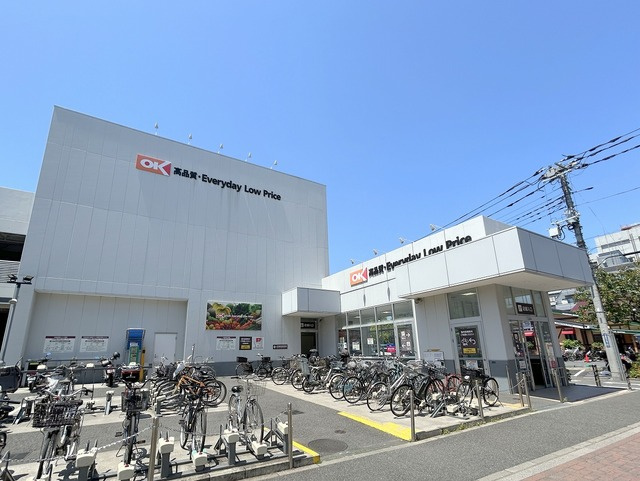 ｍａｉｓｏｎ　泉のその他|オーケー三鷹上連雀店