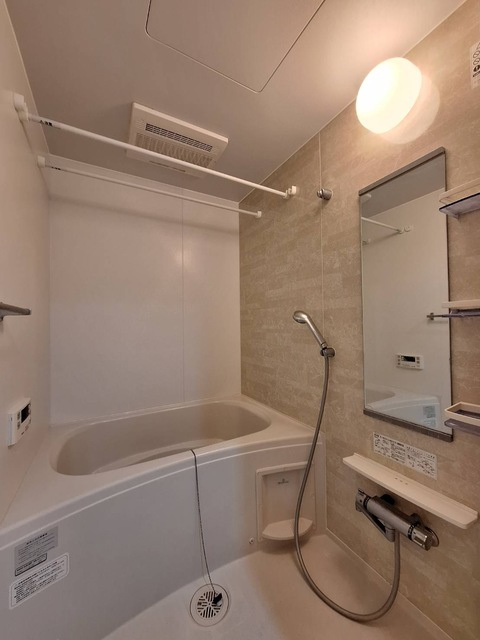 ｍａｉｓｏｎ　泉の浴室|★別部屋参考写真です★