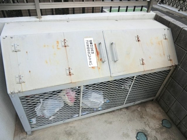礎のその他共用部分|★敷地内に入居者様専用のゴミストッカーを設置しています★