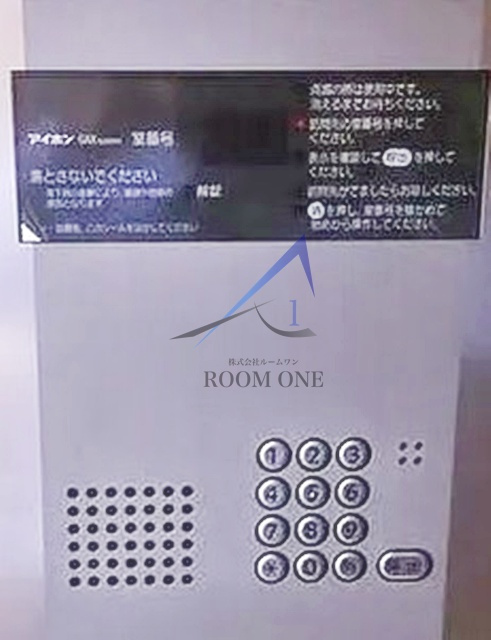 アーバンプレイス中井ⅡＢのセキュリティ|オートロックです。