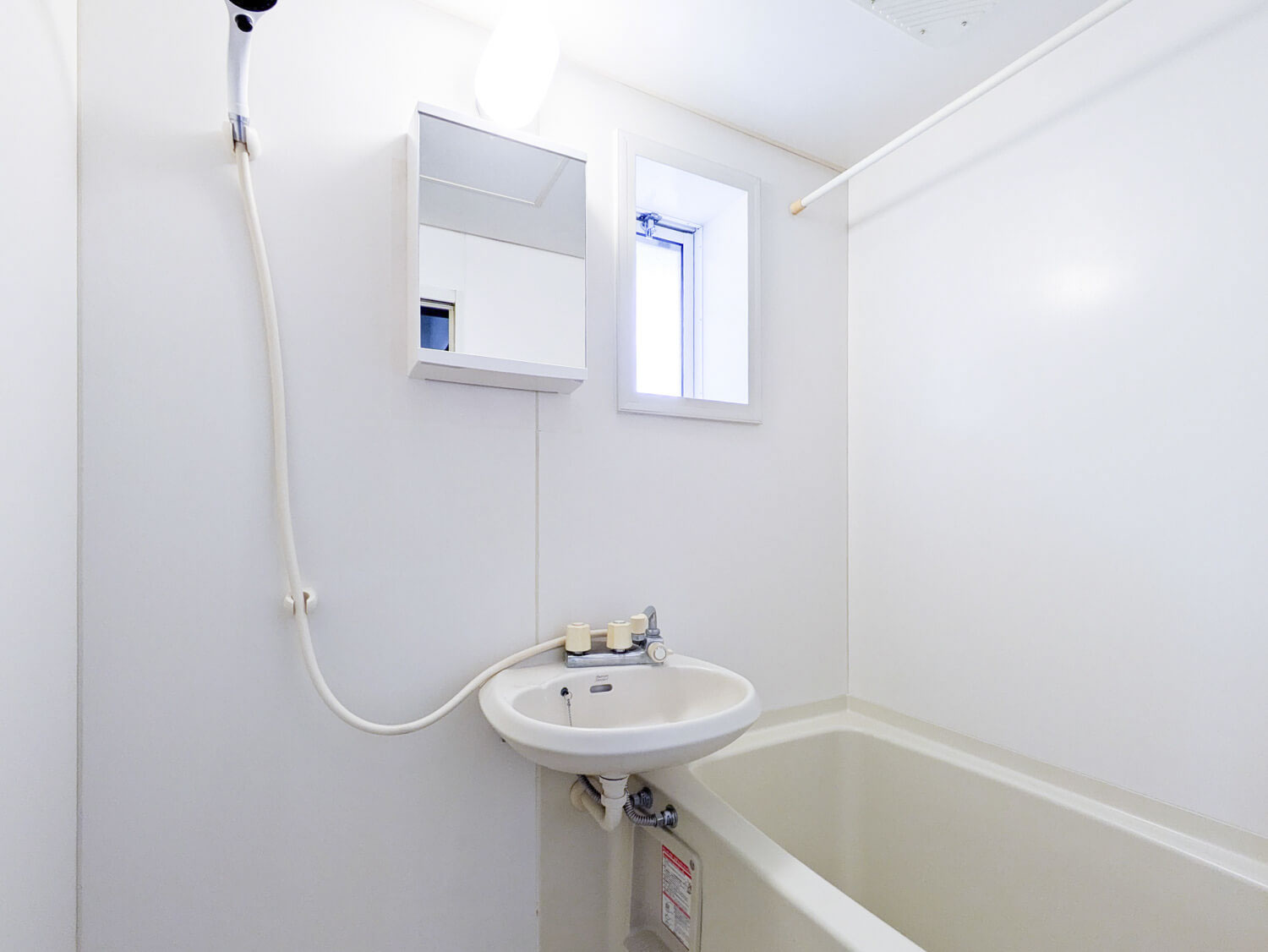 コスモ学文殿の浴室|入居中のため、別のお部屋です