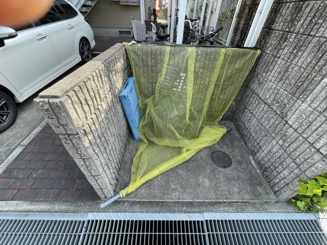 コスモ学文殿のその他共用部分