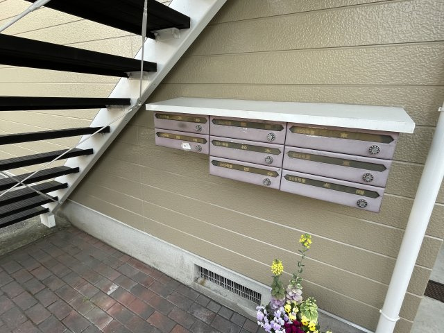 コスモ学文殿のその他