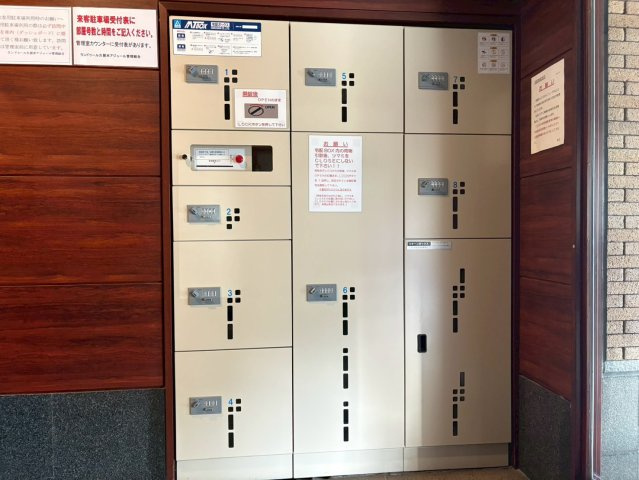 【設備】 | ランドゥール久留米アジュール