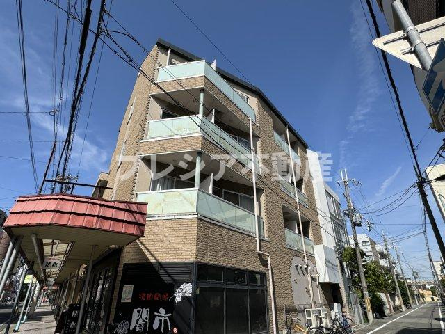 プロスパープレイス