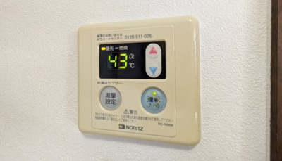 【設備】 | コーポ上町Ａ棟