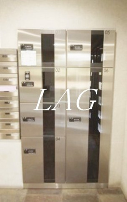 【その他共用部分】 | エクセリア池上 | 宅配ボックスです。