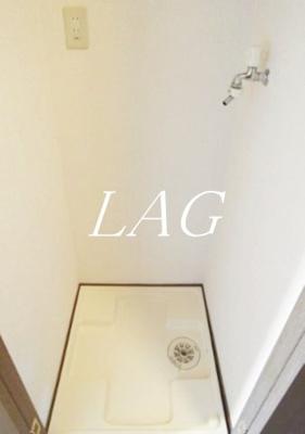 【設備】 | エクセリア池上 | 室内洗濯機置場です。