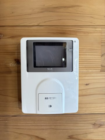 【設備】 | 阿蘇郡南阿蘇村河陰