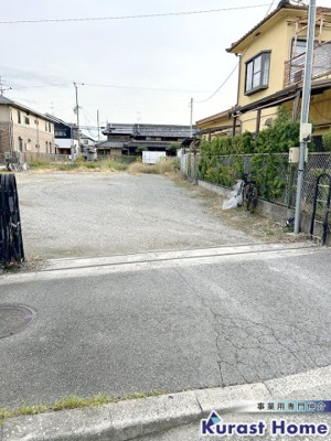 【その他】 | 柴垣2丁目借地