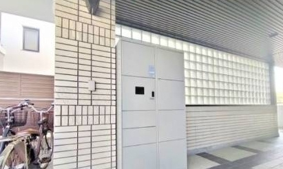 サンシャイン朝日が丘のその他共用部分