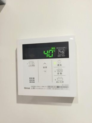 【省エネ性能ラベル】 | ロッソ・カンパーナ