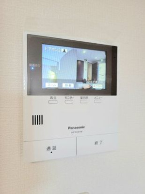 【セキュリティ】 | ロッソ・カンパーナ