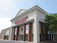 カーサ・ベルデの周辺|スーパースポーツゼビオドームつくば学園東大通り店まで1,915ｍ