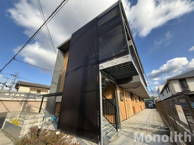 シーシェルの外観