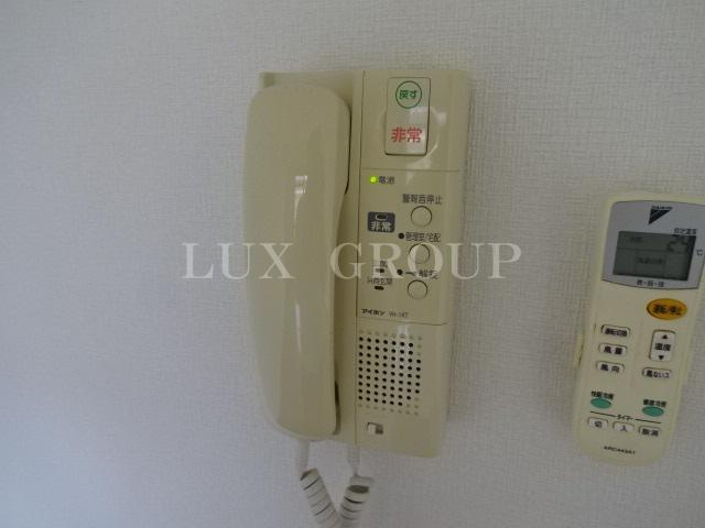 【設備】 | アポー堀之内